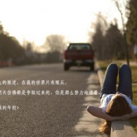 电脑免费ps软件有哪些